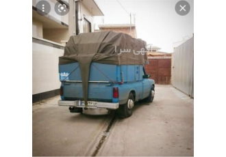 حمل بار به سراسر کشور وانت و نیسان از مبدا در یزد وانت نیسان از مبدا
