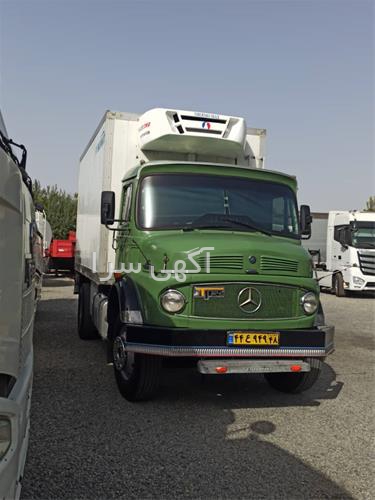 کلینیک دامپزشکی پارس اراک