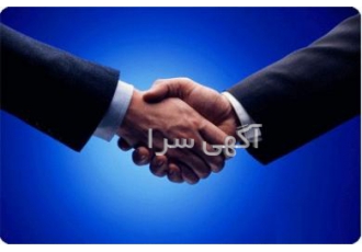 استخدام دعوت به همکاری از علاقه مندان به صنعت گردشگری کارمند فروش تور