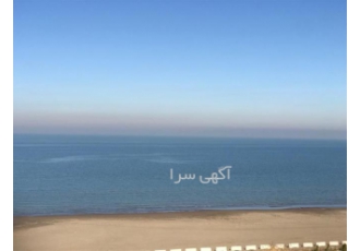 فروش پنت هاوس ساحلی ۲۱۱متری لوکس در سرخرود فروش پنت هاوس ساحلی
