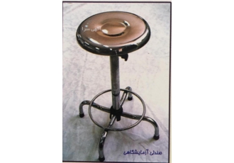 صندلی آزمایشگاهی صندلی تابوره آزمایشگاهی