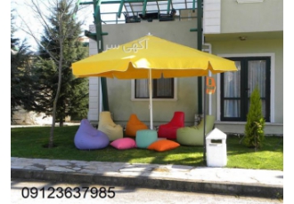فروش چتر پایه فلزی در کرج فروش چتر پایه فلزی فروش چتر پایه فلزی برزنتی