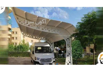 فروش سایبان فلزی پیچ و مهره ای در مشهد سایبان های پرتابل گروه صنعتی