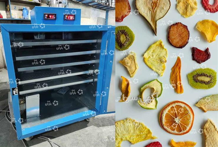 آگهی های تولید مواد غذایی - بافت