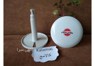 دیسک خامه زن خردکن سایا قطعات خردکن سایا در تهران ارسال از شهر رشت