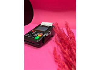 کارتخوان S915، کارآمد در نقاط فروش