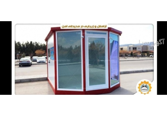 جدیدترین و متنوع ترین طرح کانکس ساندویچ پانلی