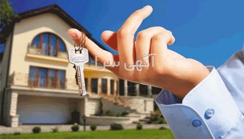 لیست قیمت همکار موبایل