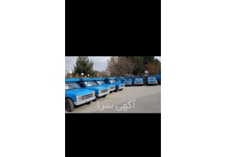 استعلام قیمت نیسان بار حمل بار به شهرستان در کوهدشت شرکت حمل و نقل
