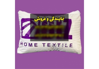 فروش بالش طبی ، بالشت طبی میکروفایبر