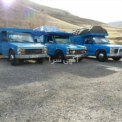 بازار فروش دام قم