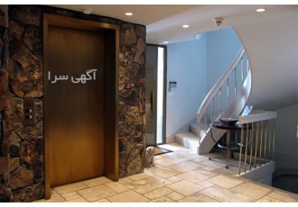 اجرای ضوابط راه پله در تهران شرکت آراد ابنیه آذرخش با تجربه بیش از دو