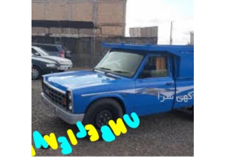 باربری بین شهری نیسان دربست