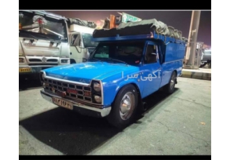 خدمات باربری، حمل بار با وانت نیسان