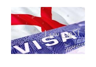 پذیرش بازاریاب خانم و آقا دعوت به همکاری بازار یاب خانم و آقا اگر مایل