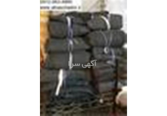 چادر مسافرتی – چادر عصایی - چادر کوهنوردی