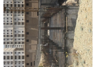 پیمانکاری آرماتور و قالب بندی
