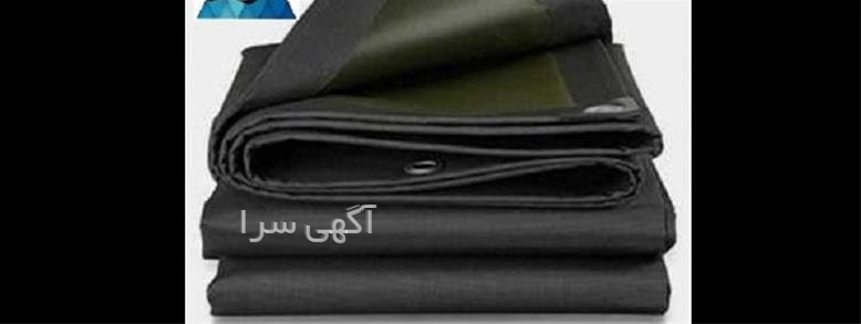 آگهی های وسایل نقلیه - پاکدشت