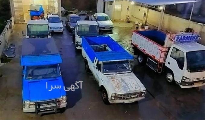 آگاهی شاپور