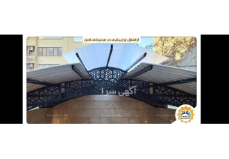 تولید و اجرا سایبان پیش ساخته