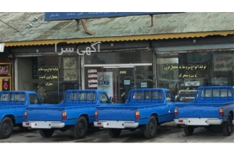 وانت بار سراسری ، تامین نیسان سراسری