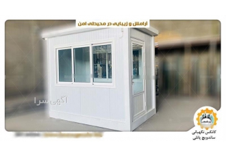 کانکس های پیش ساخته بزرگمهر در مشهد کانکس های پیش ساخته ساندویچ پانلی