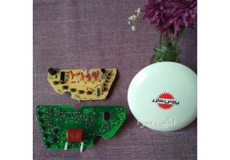 برد الکتریکی پنکه پارس خزر مدل FSR ADO در اهواز ارسال از شهر رشت به شهر
