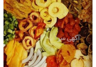 فروش انواع دستگاه خشک کن میوه و سبزیجات