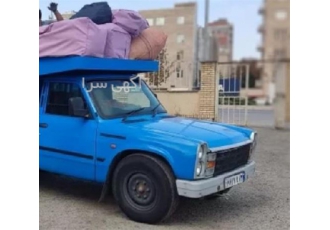 خدمات حمل کالا با نیسان بار همه روزه حتی تعطیلات