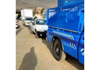 وانت بار با پوشش سراسری