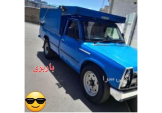ارسال بین شهری با نیسان باربری دربستی در هر روز هفته در فاروج نیسان