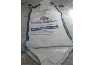 فروش و تولید جامبوبگ نو و دست دوم با بارگیری آسان در مشهد جامبوبگ