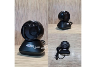 مرکز فروش بارکد خوان