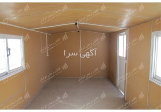 قیمت انواع کانکس دست دوم در تهران قیمت کانکس دست دوم خرید ارزان قیمت