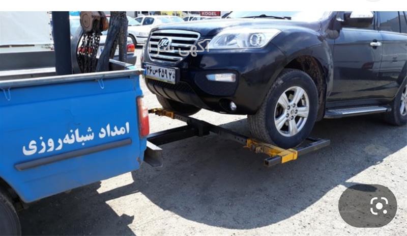 امداد خودرو طرقبه