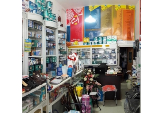 شیردوش برقی بخور سرد ترازو فشارسنج قند خون فروشگاه کالای پزشکی
