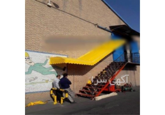 سایبان برقی سایبان دستی سایبان تاشو و متحرک در کرج سایبان برقی