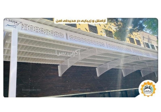 تولید سایبان پیش ساخته برای محوطه کارخانه