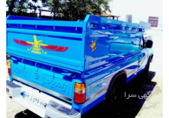 باربری جنوب شمال غرب و شرق با نیسان سراسری