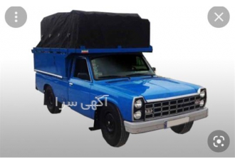 باربری سراسری نیسان بار کل کشور