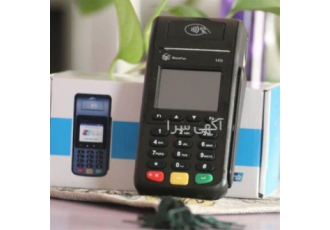 تکنولوژی برتر، دستگاه کارتخوان H9 سیار