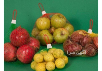 کیسه توری راشل مخصوص میوه و مرکبات