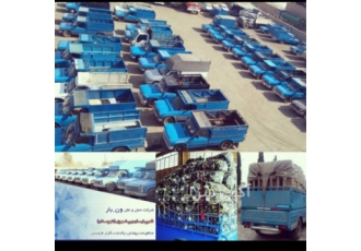 خدمات حمل بار نیسان وانت باربری در ملایر وانت نیسان باربری در ملایر