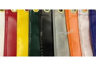 فروش و تولید چادرهای برزنتی مقاوم و متنوع در تهران اگر به دنبال خرید