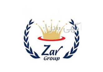 اپراتور تولید در پالایشگاه غلات زر شرایط احراز تحصیلات زیر دیپلم دیپلم