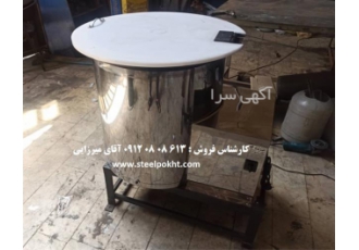 دستگاه خشک کن سبزی و کاهو در اصفهان یکی از جدید ترین دستگاه های صنعتی