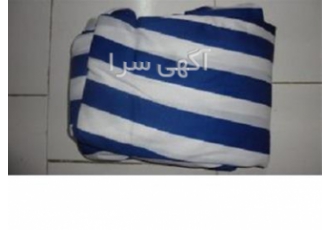 چادر ضد آب راه راه آبی