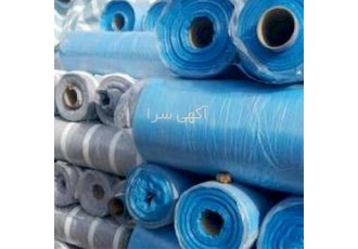 خرید و فروش گونی و کیسه درجه یک نو و دست دوم