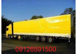 مرکز دوخت روکش کانتینر در کرج مرکز دوخت روکش کانتینر مرکز تولید روکش