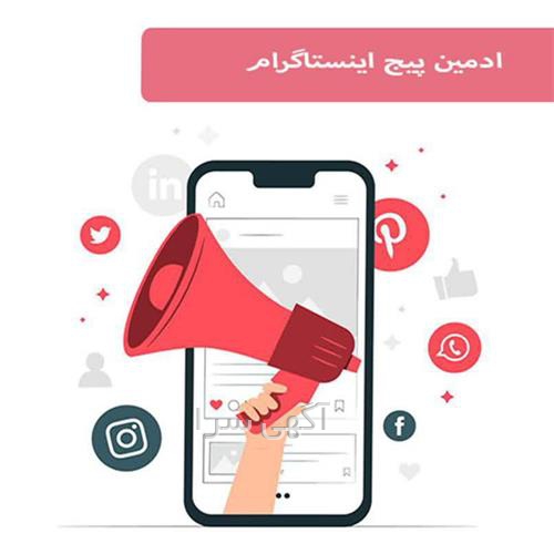 قیمت کرم لاکچری کوین دیجی کالا